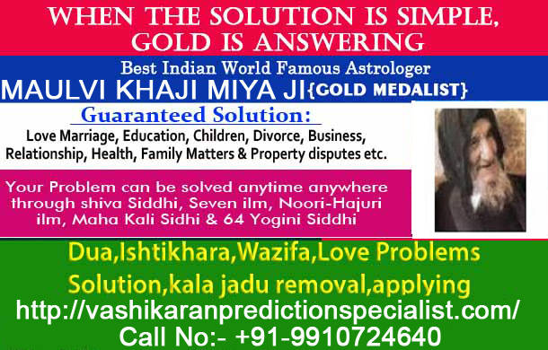 9 Love Marriage Specialist Archives
